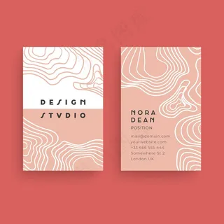 变形线条的名片模板