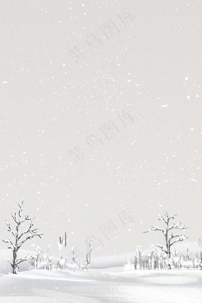 12月你好清新psd分层banner