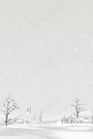 12月你好清新psd分层banner