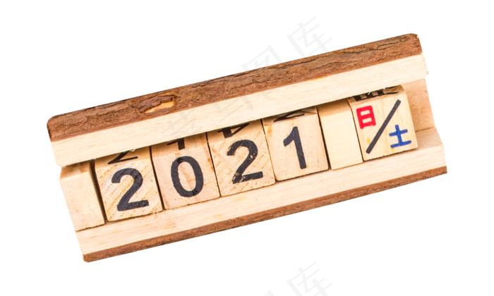 2021数字新年跨年(3543X5315(DPI:150))