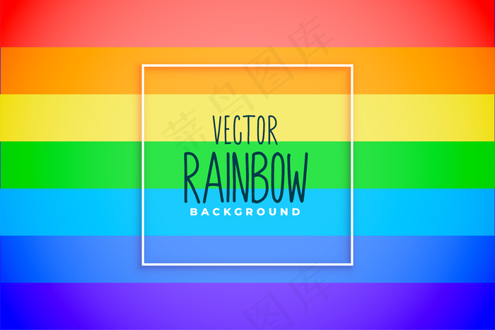 彩色彩虹阴影与线性线条的背景