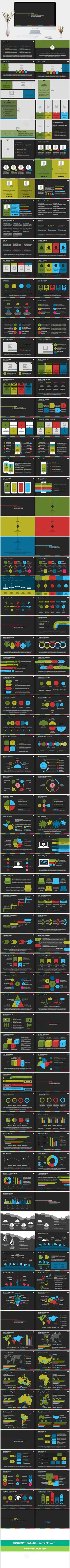 灰色简洁高冷硬朗PPT模板