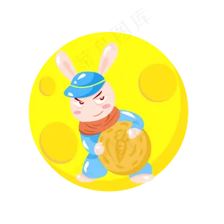 中秋卡通兔子月亮月饼