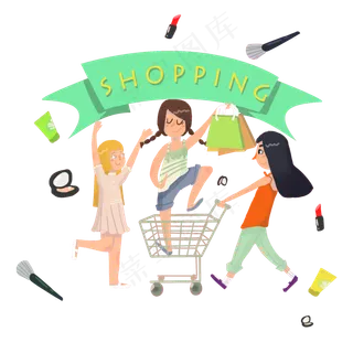 手绘卡通双十一货物狂欢