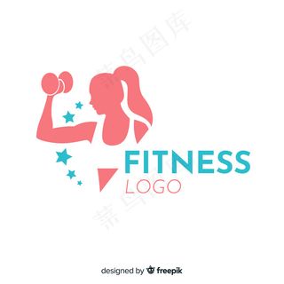 平面设计健身标志模板