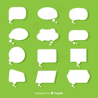 绿色上的平面纸风格语音气泡