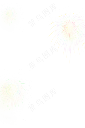 节日烟花
