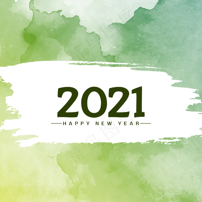 绿色水彩2021新年快乐背景eps,ai矢量模版下载
