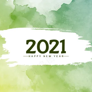 绿色水彩2021新年快乐背景