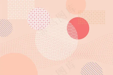 日式概念中的几何背景