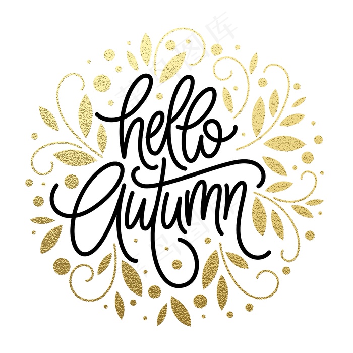 金色闪烁的线叶图案秋季贺卡。
