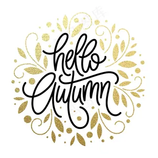 金色闪烁的线叶图案秋季贺卡。