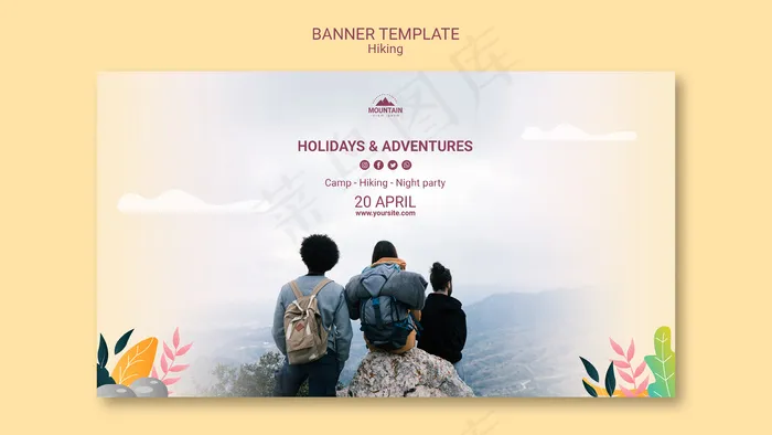远足概念横幅banner模板psd模版下载