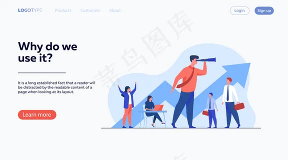 团队领导和团队合作理念