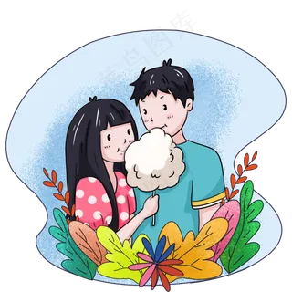 卡通手绘男女吃棉花糖