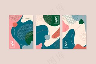 彩色抽象封面集