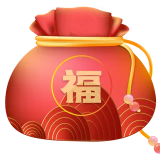 电商新年福袋