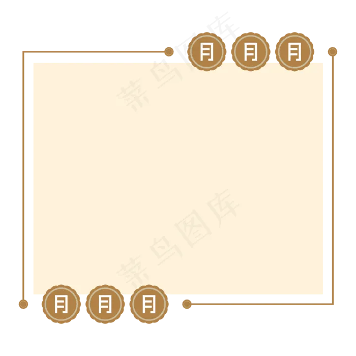 简约中秋月饼边框文字框(2000X3000(DPI:299))ai矢量模版下载