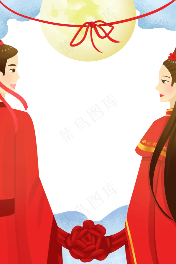 七夕拜堂结婚边框(1024X1536(DPI:300))psd模版下载
