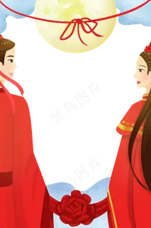 七夕拜堂结婚边框