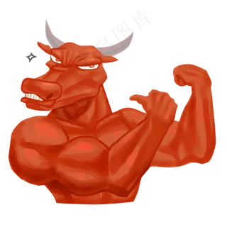 肌肉发达健壮老牛