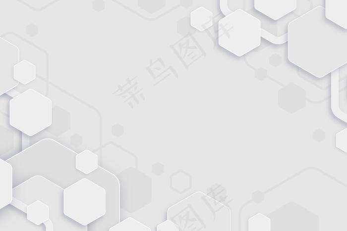 白色最小六边形背景