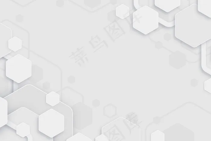 白色最小六边形背景eps,ai矢量模版下载