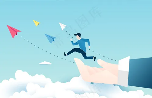 商人正在向成功迈进