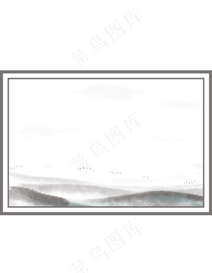 二十四节气寒露远山边框