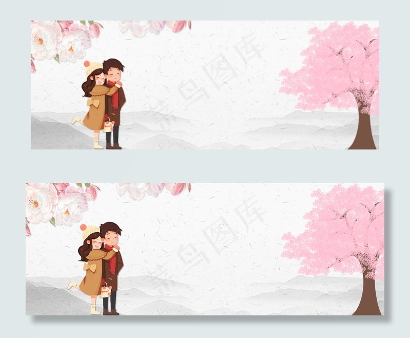 粉色情侣banner(1900*700px 	       )psd模版下载