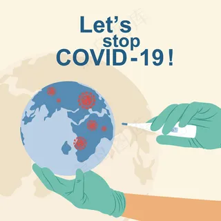 新冠肺炎疫情预防矢量图标