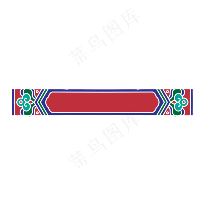中式复古花纹标题栏(2000X2000(DPI:300))psd模版下载