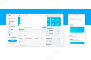 Twitter界面