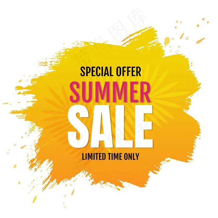 白色背景的销售团块横幅bannereps,ai矢量模版下载