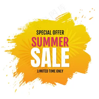 白色背景的销售团块横幅banner