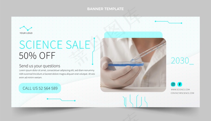 平面科学销售背景