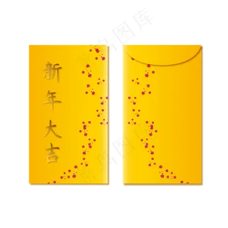 新年喜庆金色梅花大吉红包