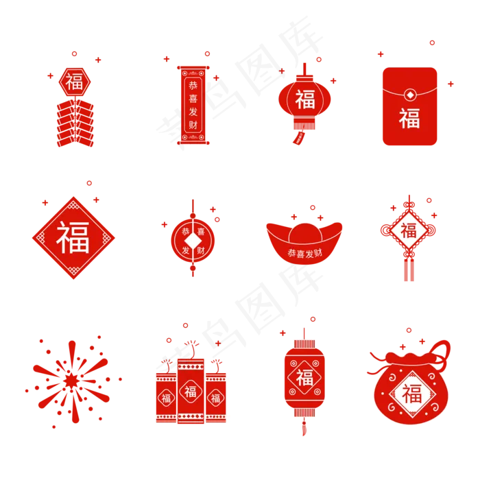 新年牛年贴纸元旦新年(2000X2000(DPI:300))psd模版下载