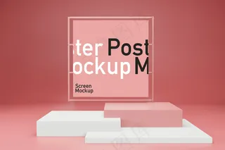 三维渲染阶段显示背景模型样机