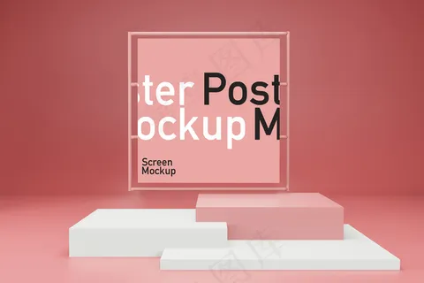 三维渲染阶段显示背景模型样机 三维渲染阶段显示背景模型样机