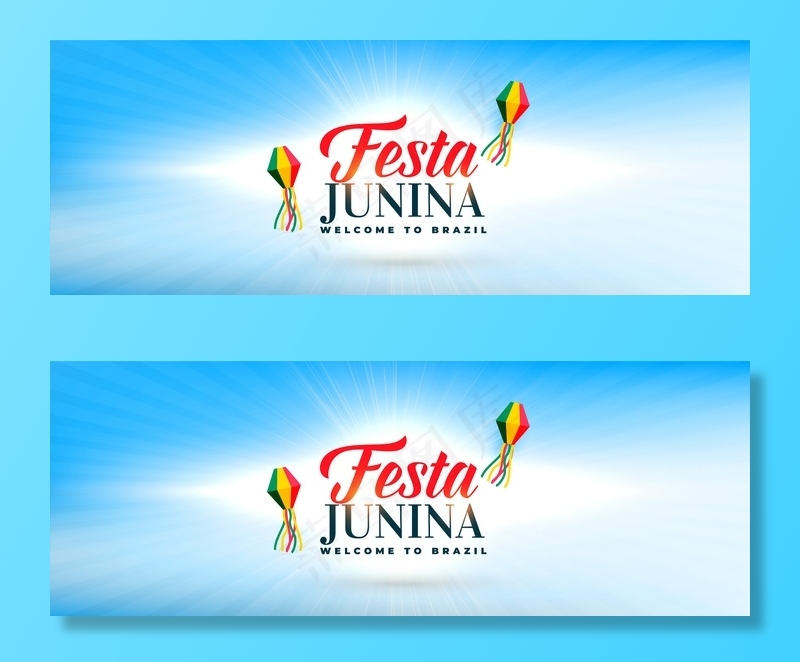 清净的天空，装饰着festa junina灯饰横幅bannereps,ai矢量模版下载