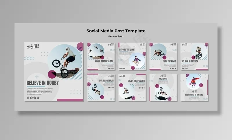 极限运动社交媒体帖子模板psd模版下载