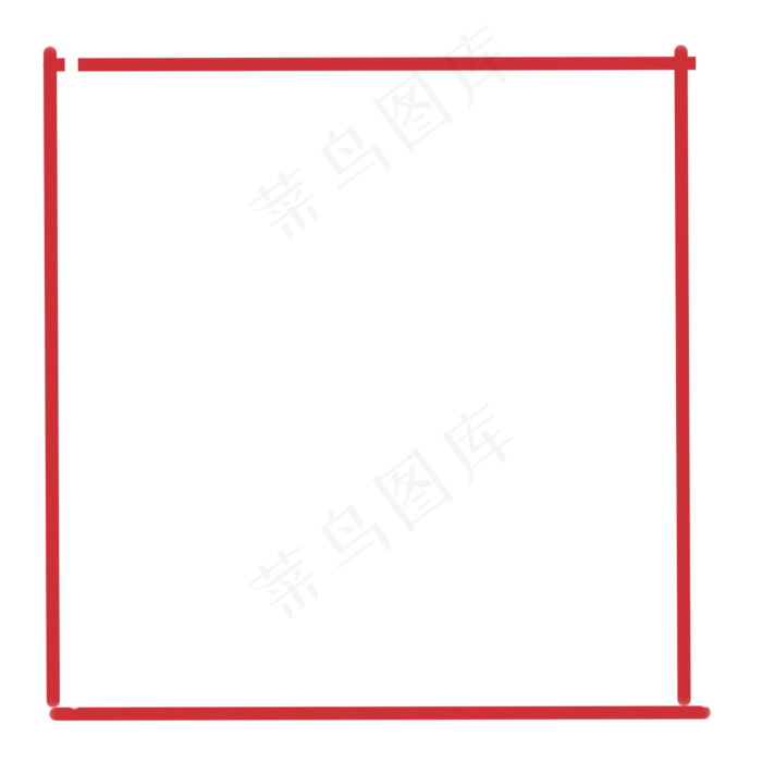 简约红白装饰边框