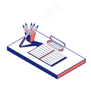 教师节学习课桌笔记本