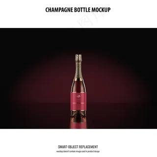 香槟瓶模型样机