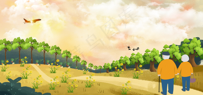 九九重阳节老年夫妻登高爬山banner(1920*900px 	       )psd模版下载