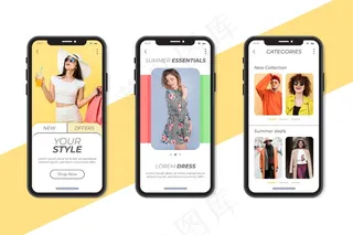 时尚购物应用程序集