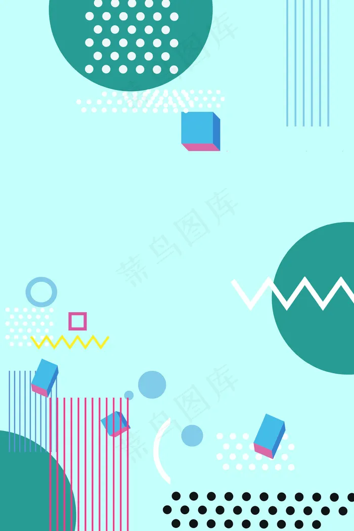 几何孟菲斯风周年庆(3545*5315px 	      )psd模版下载