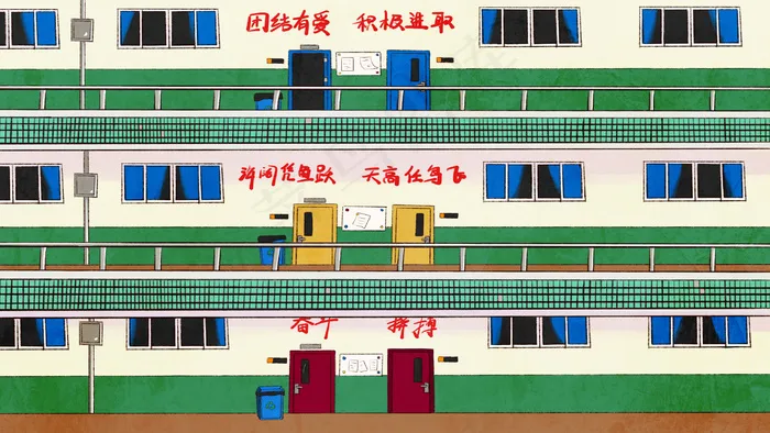 复古年代感教学楼(2880*1620px 300 dpi )psd模版下载