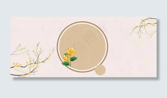 几何文艺小清新花朵棕色banner